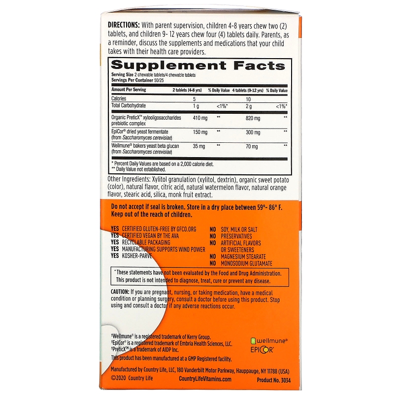 Country Life, Gut Connection Kids, средство для укрепления иммунитета, кисло-сладкий вкус, 100 жевательных таблеток