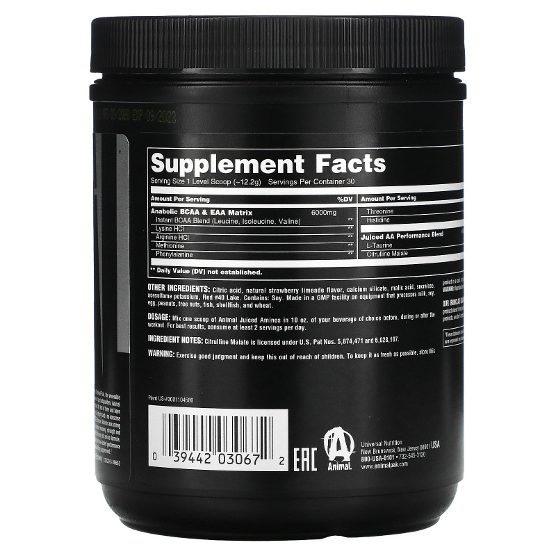 Universal Nutrition, Animal Juiced Aminos, усовершенствованные аминокислоты с разветвленной цепью, клубника-лайм, 358 г