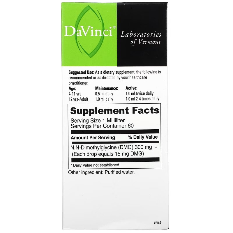 DaVinci Laboratories of Vermont, Gluconic DMG Liquid, 300 mg, 2 fl oz (60 ml)