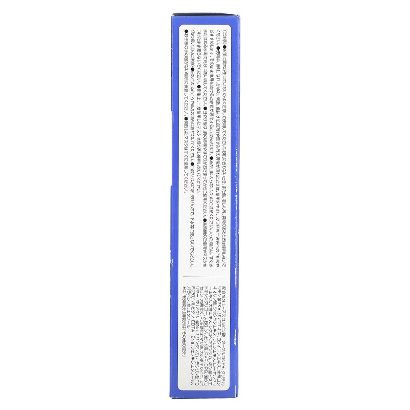 Kracie, Hadabisei, 3D-маска для лица, очищение и уход за возрастной кожей, 4 шт., по 30 мл (1,01 жидк. унции) каждая