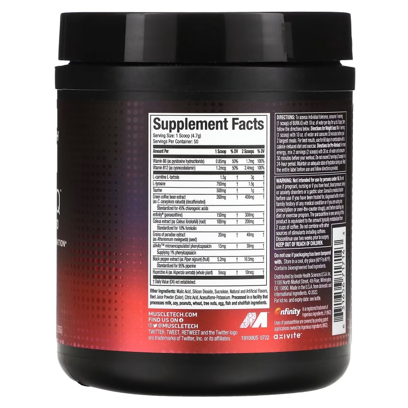 MuscleTech, Burn iQ, Smart Thermo, Sweet Heat, 8.29 oz (235 g)