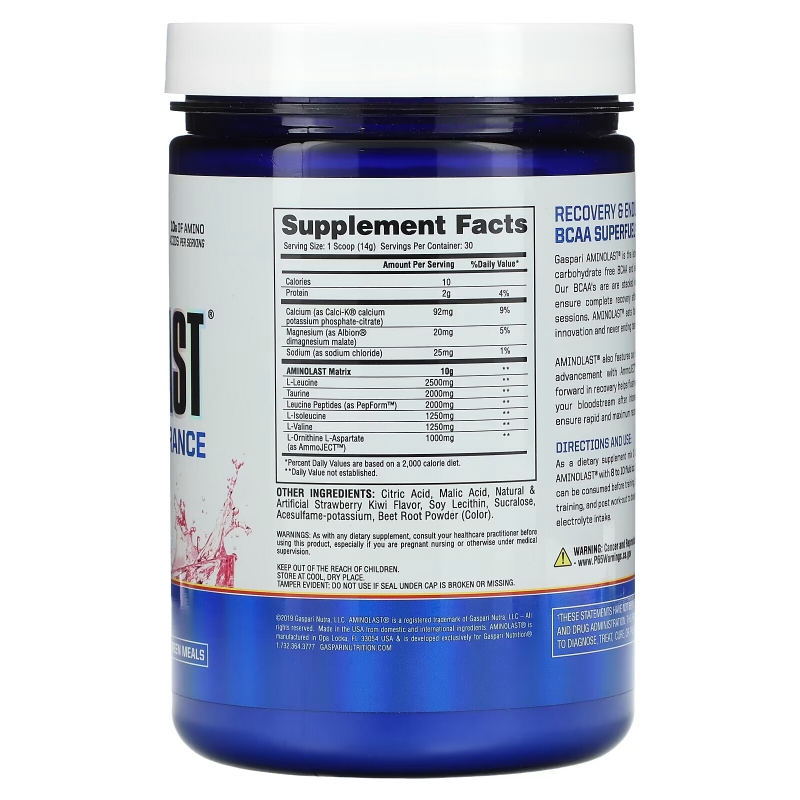 Gaspari Nutrition, Аминоласт, Восстановление и Выносливость BCAA,  Клубника Киви, 14.8 унции (420 г)