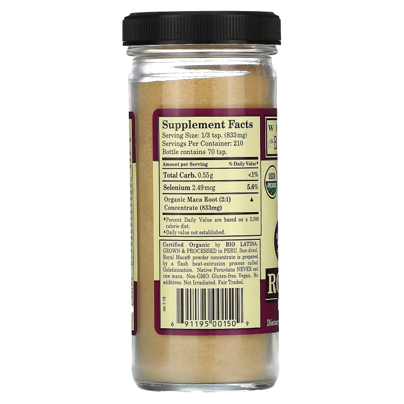 Whole World Botanicals Королевская мака суперпродукт 6.17 унций (175 г)