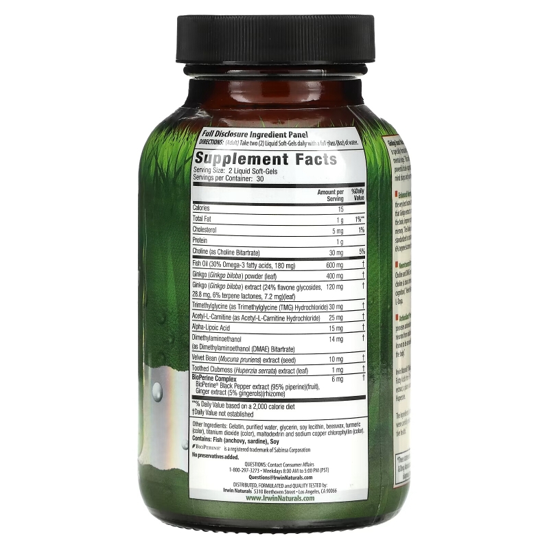 Irwin Naturals Ginkgo Smart максимальная концетрация и память 60 жидких капсул