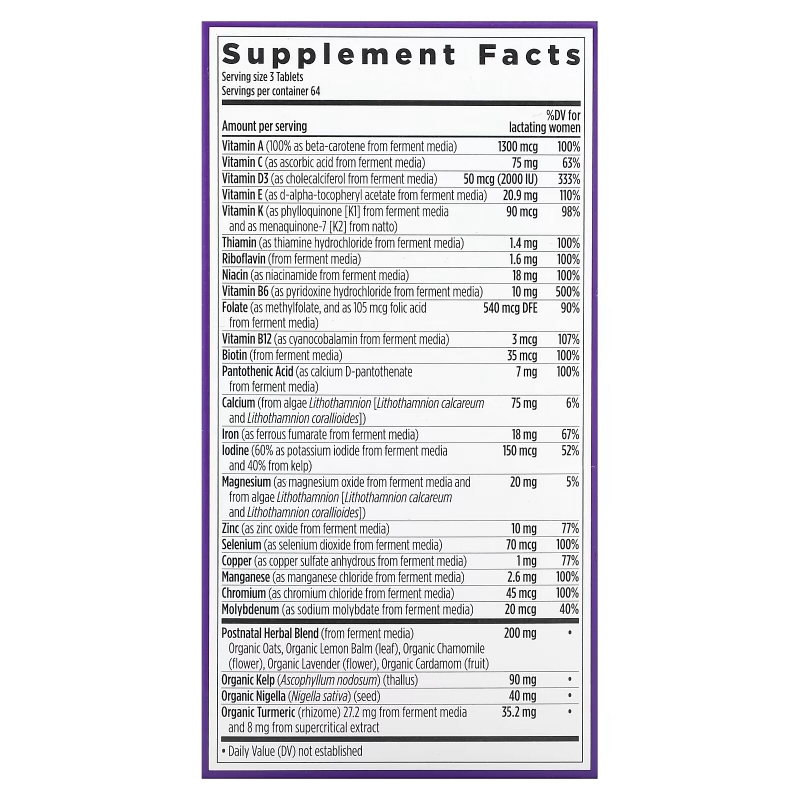 New Chapter, "Идеальный постнатальный мультивитамин", постнатальный мультивитаминный комплекс, 192 таблетки