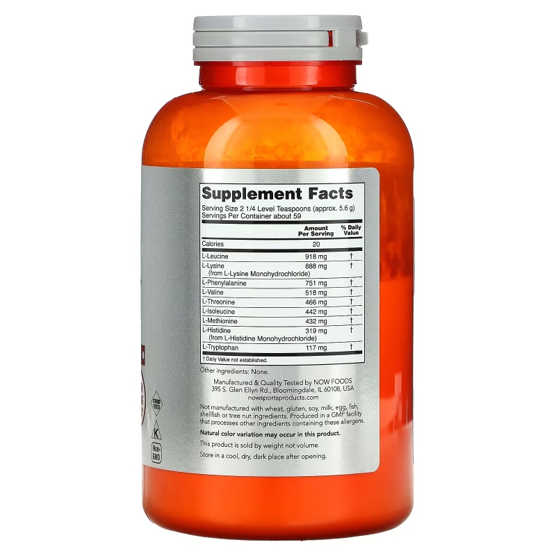 Now Foods, Sports, порошок Amino-9 Essentials, 11,64 унции (330 г)