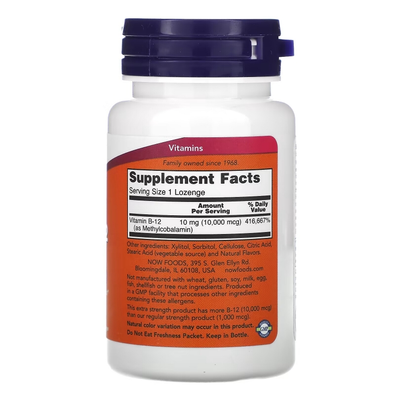 Now Foods Метил B-12 10000 мкг 60 леденцов
