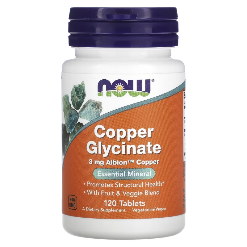 NOW Foods, Copper Glycinate, 3 mg, 120 Tablets