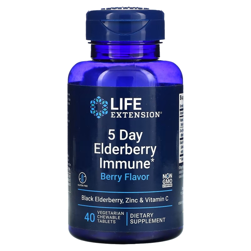 Life Extension, 5 Day Elderberry Immune, Berry , 40 Vegetarian Chewable Tablets