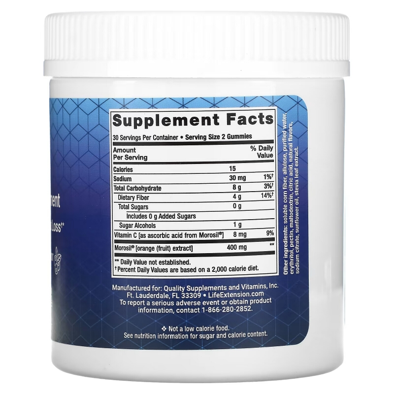 Life Extension, Gummy Science, Mediterranean Weight Management, Natural Blueberry, 60 Gummies