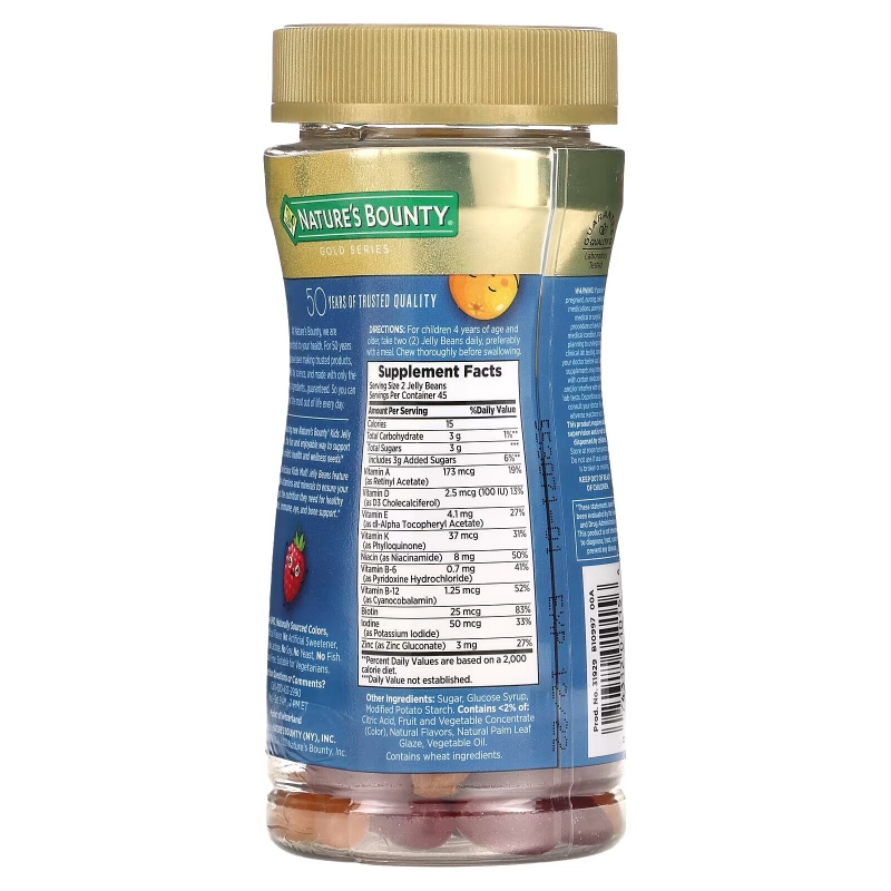 Nature's Bounty, Kids, Multi Jelly Beans, With Essential Vitamins Plus Zinc, Raspberry Orange Twist, 90 Jelly Beans