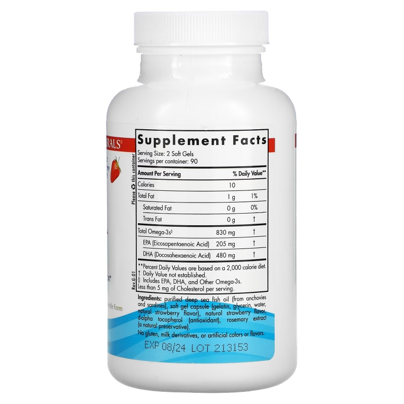 Nordic Naturals ДГК из очищенного рыбьего жира со вкусом клубники 500 мг 180 гелевых капсул