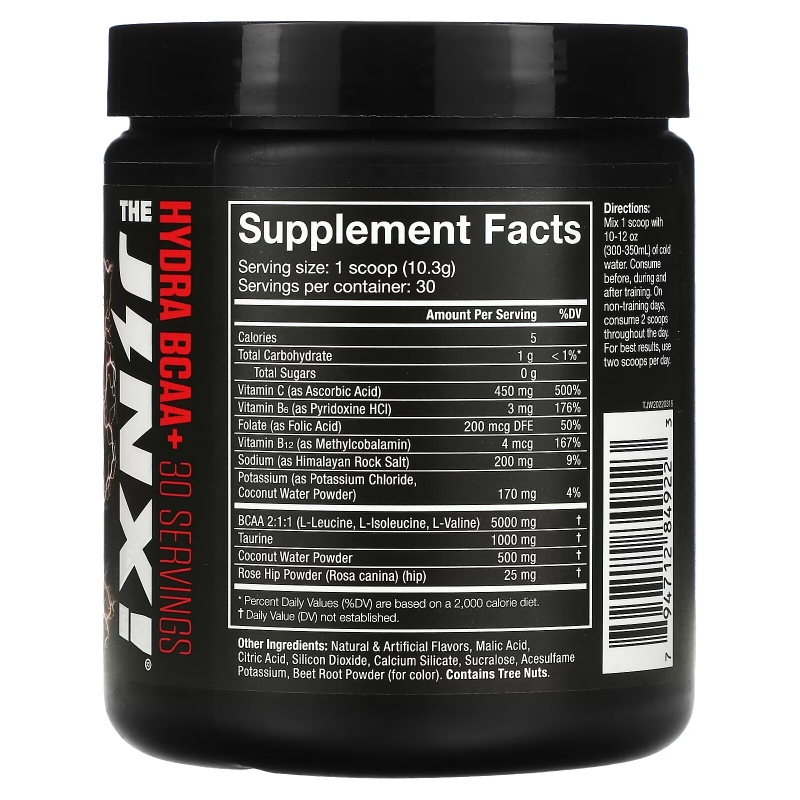 JNX Sports, The Hydra BCAA+, Watermelon, 10.8 oz (309 g)