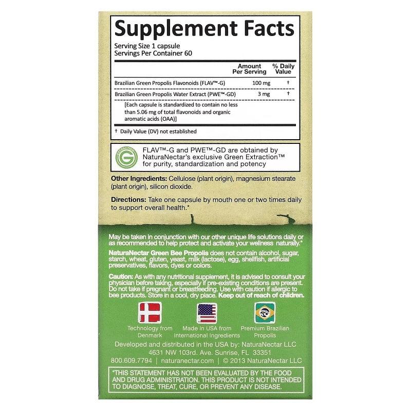 NaturaNectar, Абсолютно натуральный зеленый пчелиный прополис в капсулах, для здоровья мозга и сердца, 60 вегетарианских капсул