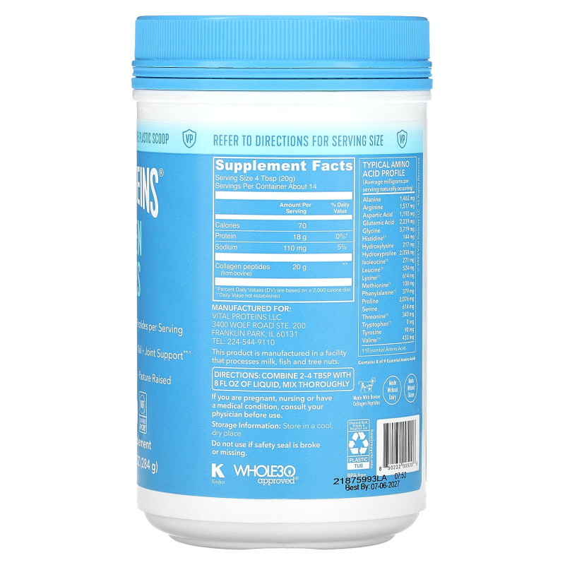 Vital Proteins, Collagen Peptides, Unflavored, 10 oz (284 g)