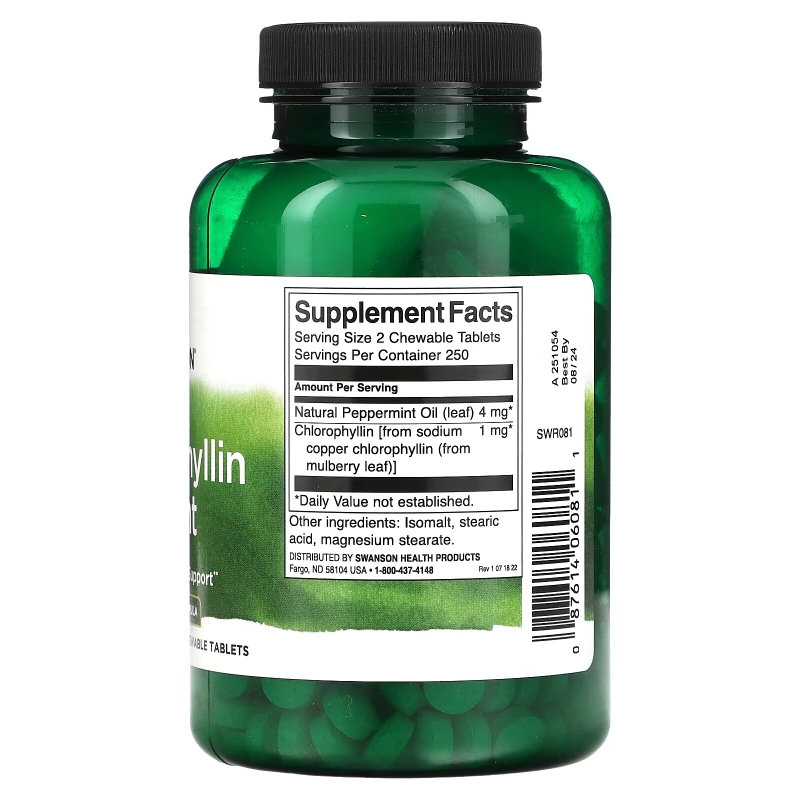 Swanson, Chlorophyllin & Mint, 500 Chewable Tablets