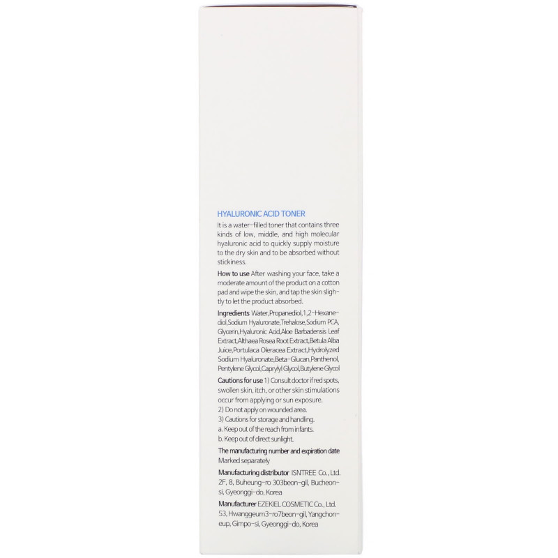 Isntree, Hyaluronic Acid Toner, 6.76 fl oz (200 ml)