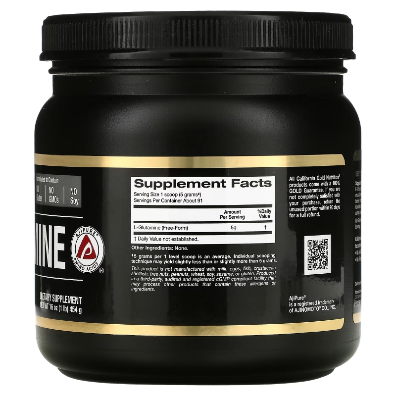 California Gold Nutrition, Kyowa Hakko, Pure L-Glutamine, 16 oz (454 g)