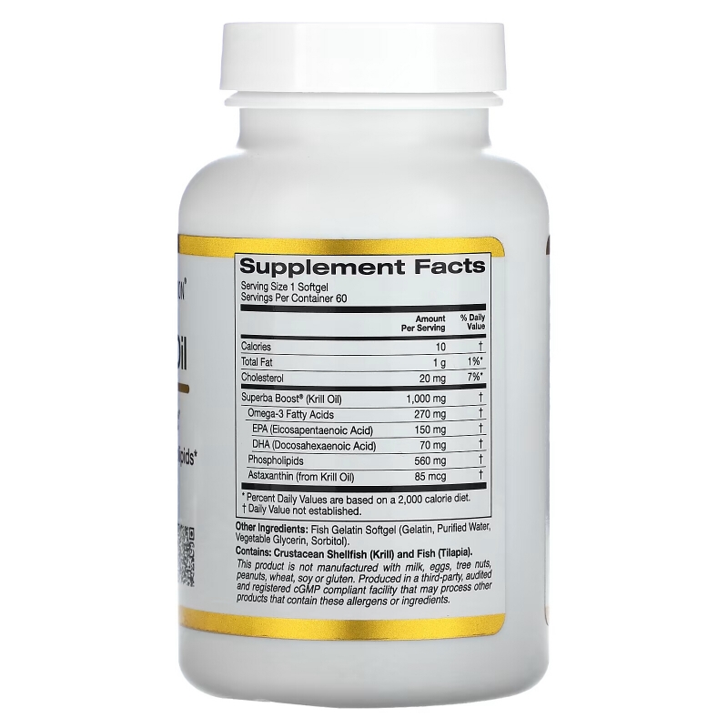 California Gold Nutrition, SUPERBABoost®, масло криля премиального качества, 1000 мг, 60 капсул