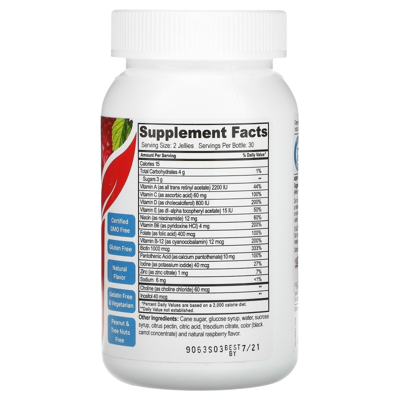 Yum-V's Мультивитамины для Подростков со вкусом Малины 60 Желешек