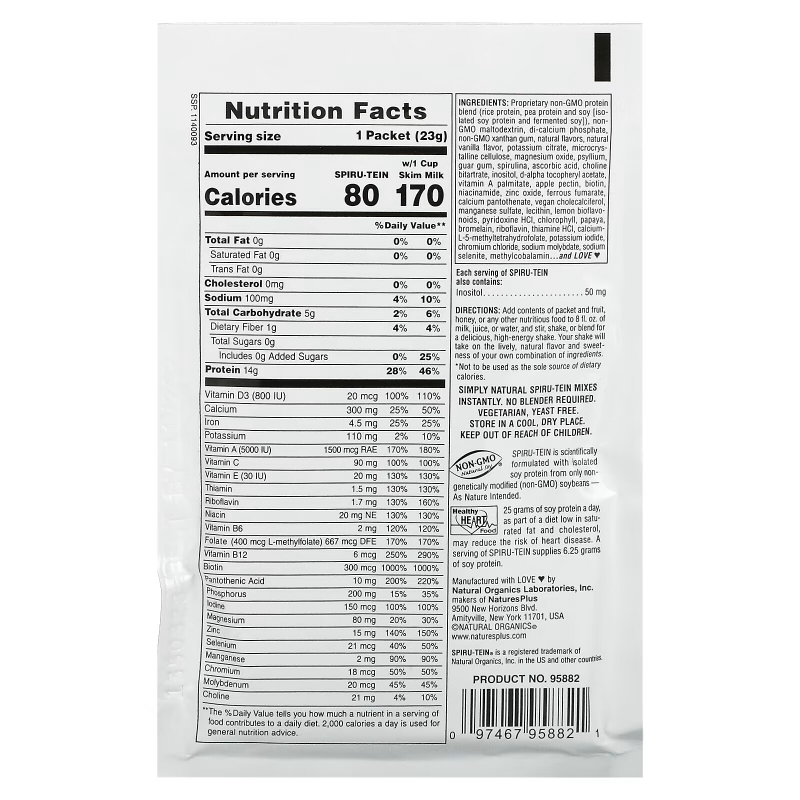 NaturesPlus, Spiru-Tein, High Protein Energy Meal, Vanilla, 8 Packets, 0.8 oz (23 g) Each